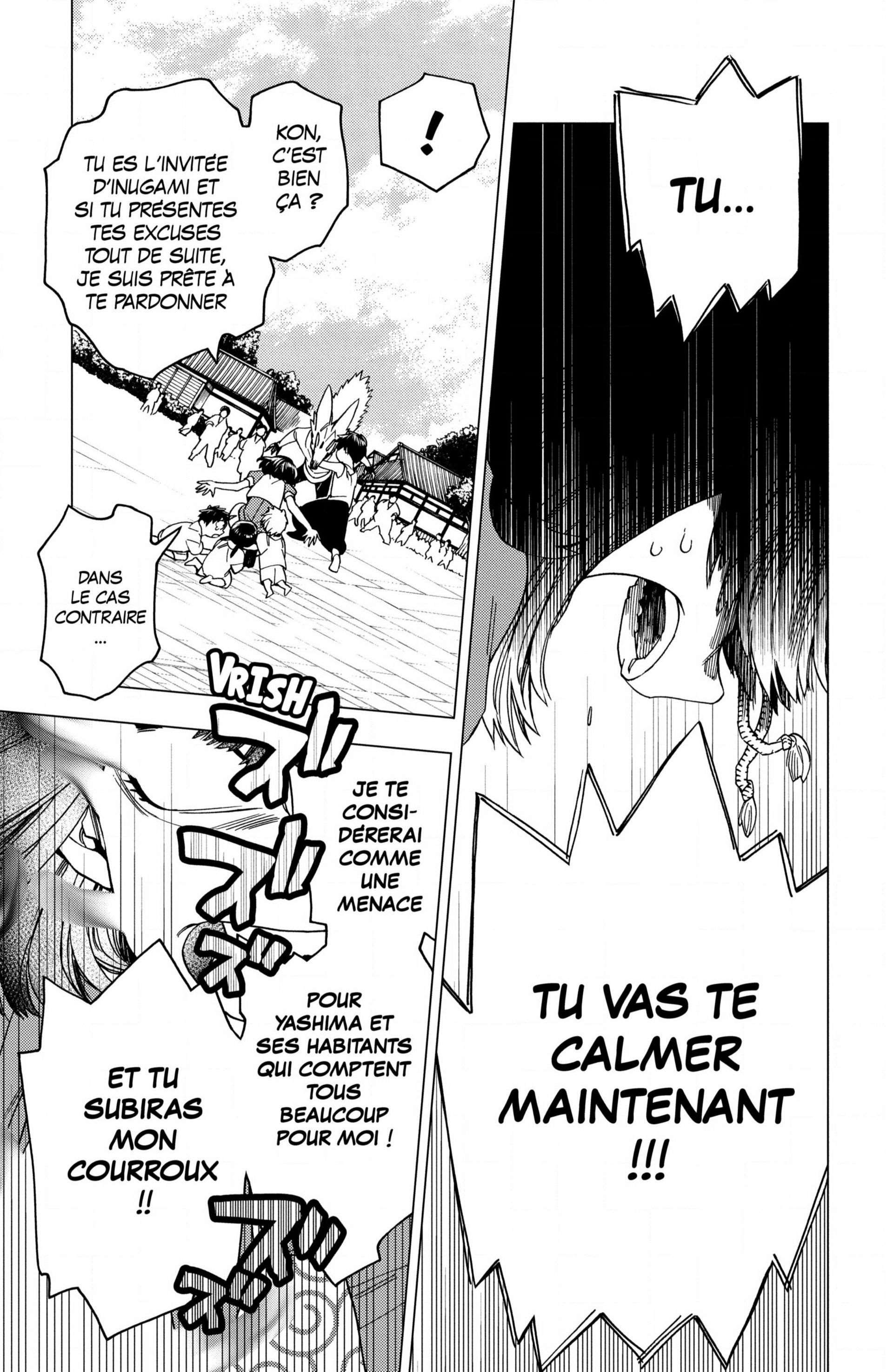  Kemono Incidents - Chapitre 7 - 29