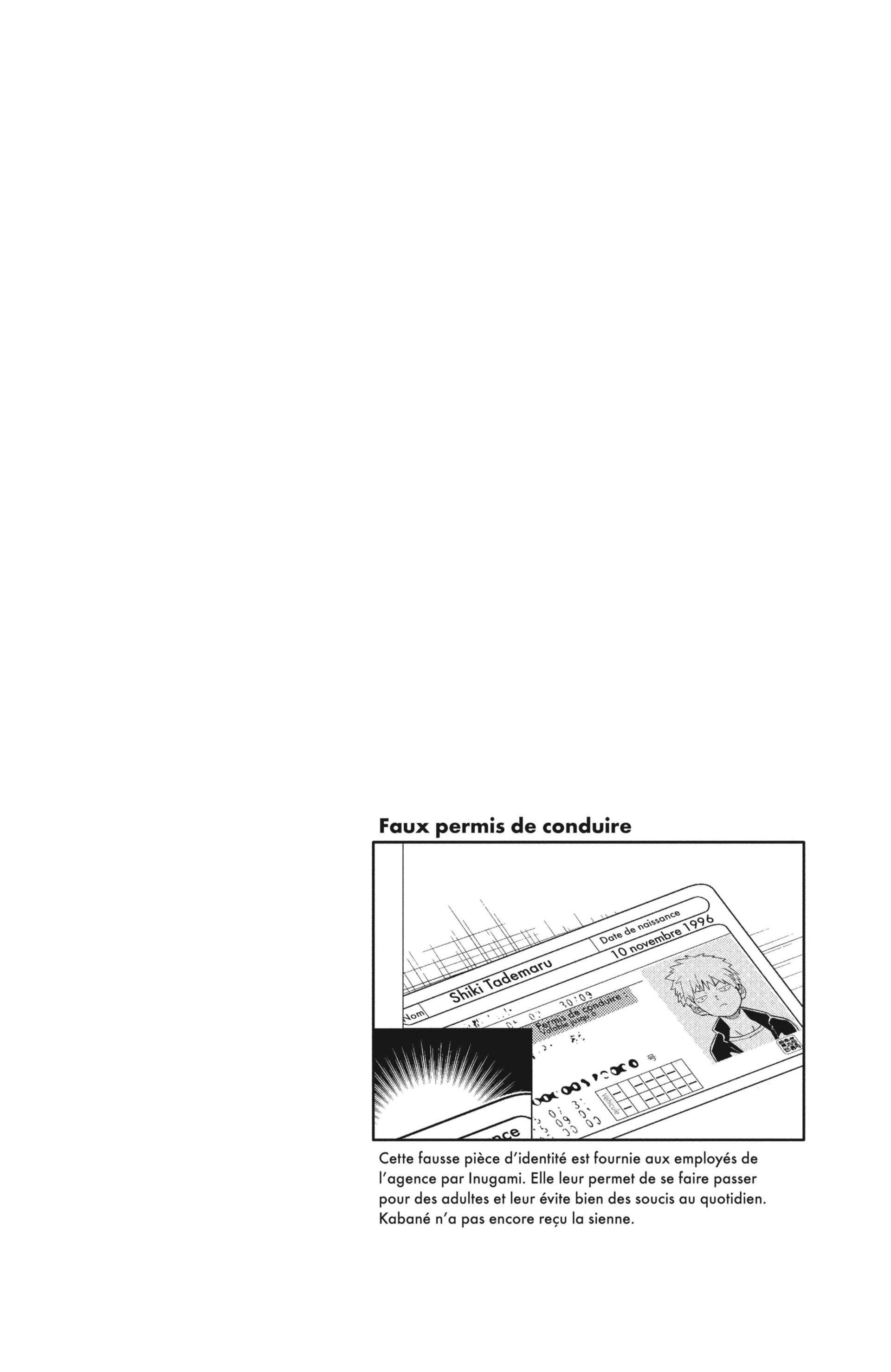  Kemono Incidents - Chapitre 8 - 52