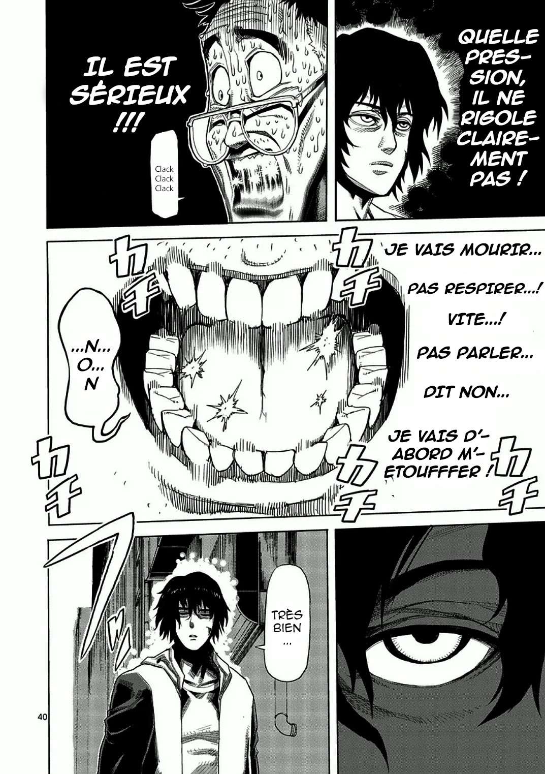  Kengan Ashura - Chapitre 1 - 44