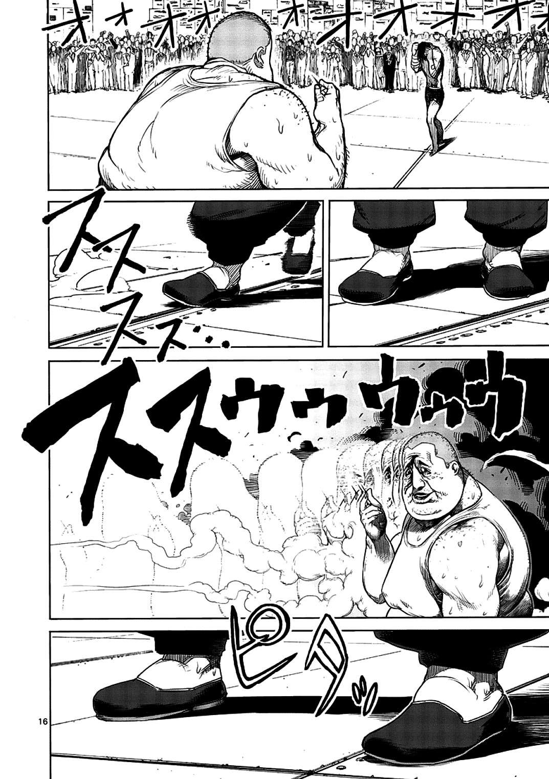  Kengan Ashura - Chapitre 10 - 16