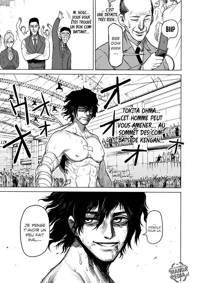  Kengan Ashura - Chapitre 11 - 17