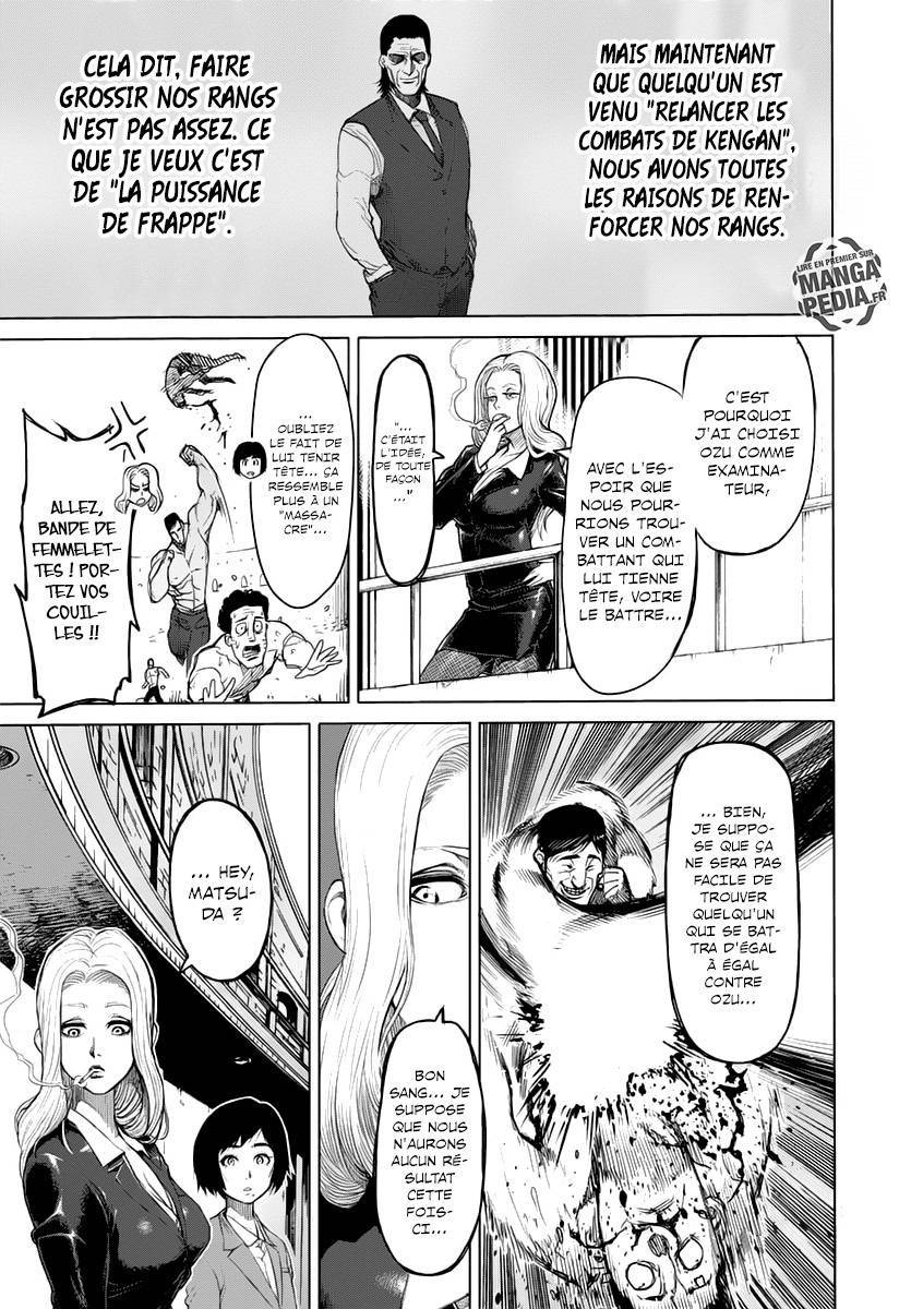  Kengan Ashura - Chapitre 12 - 7