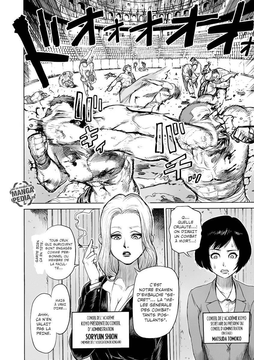  Kengan Ashura - Chapitre 12 - 2