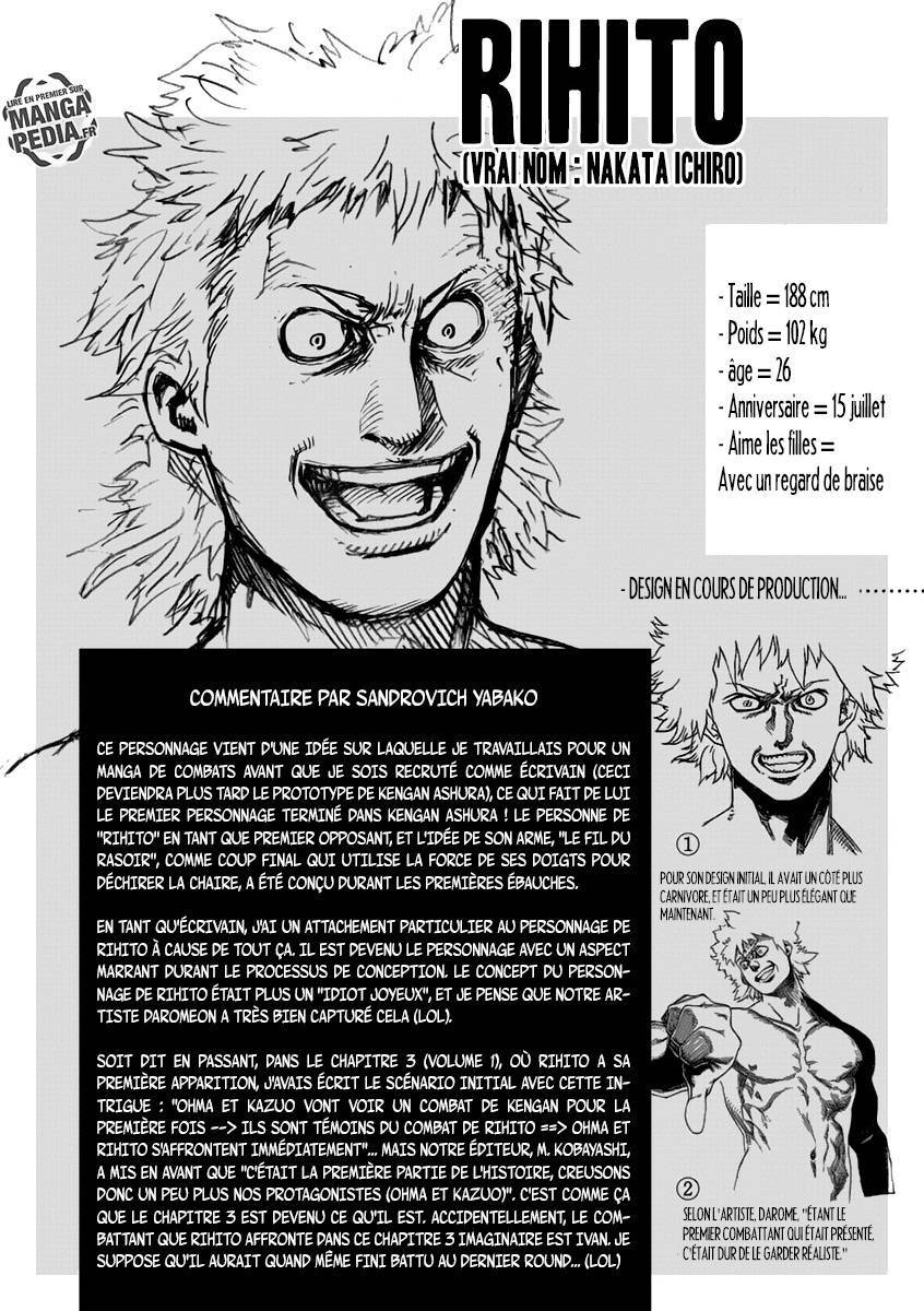  Kengan Ashura - Chapitre 13 - 20