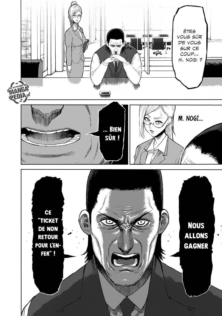  Kengan Ashura - Chapitre 14 - 2