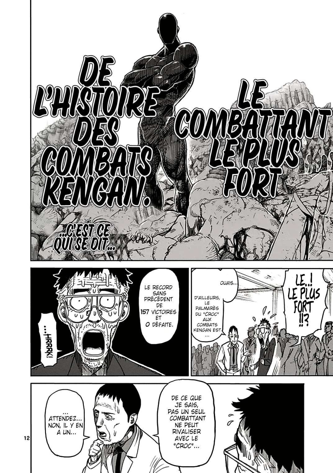  Kengan Ashura - Chapitre 17 - 12