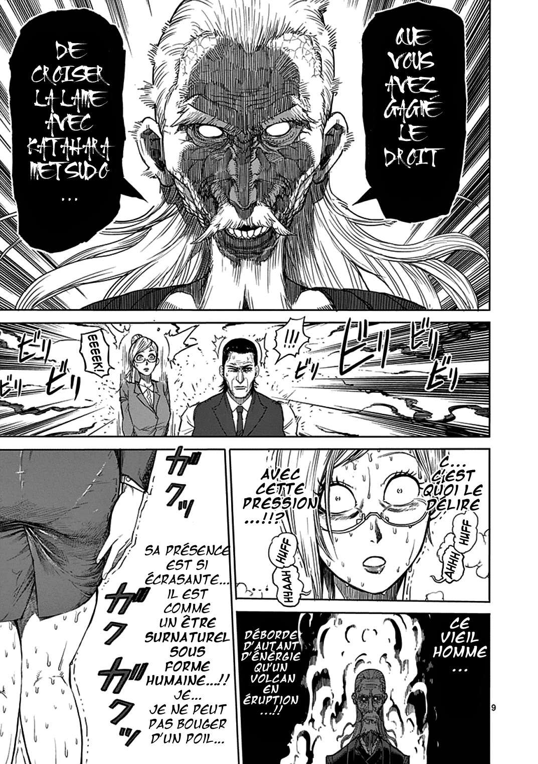  Kengan Ashura - Chapitre 17 - 9