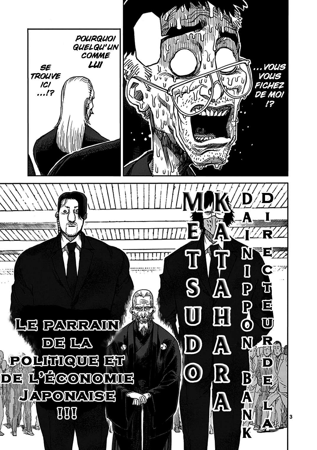  Kengan Ashura - Chapitre 17 - 3