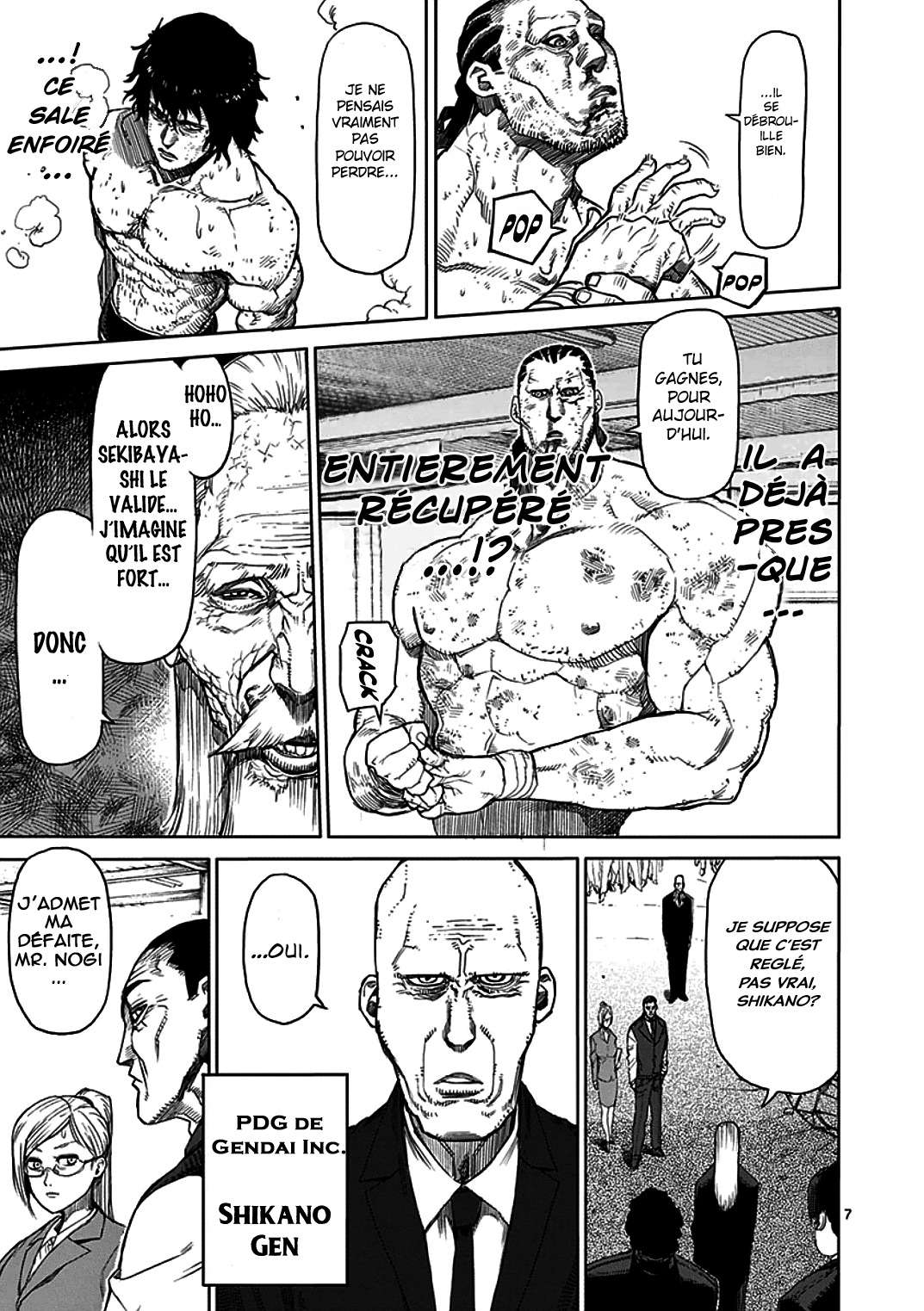  Kengan Ashura - Chapitre 17 - 7