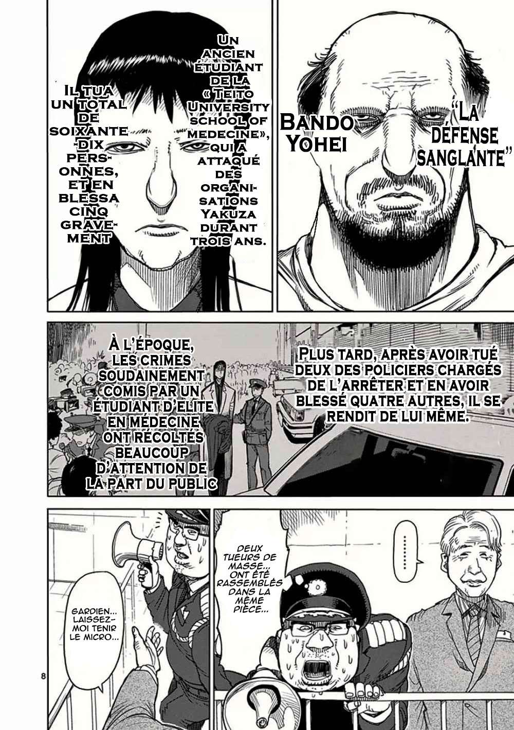  Kengan Ashura - Chapitre 18 - 8