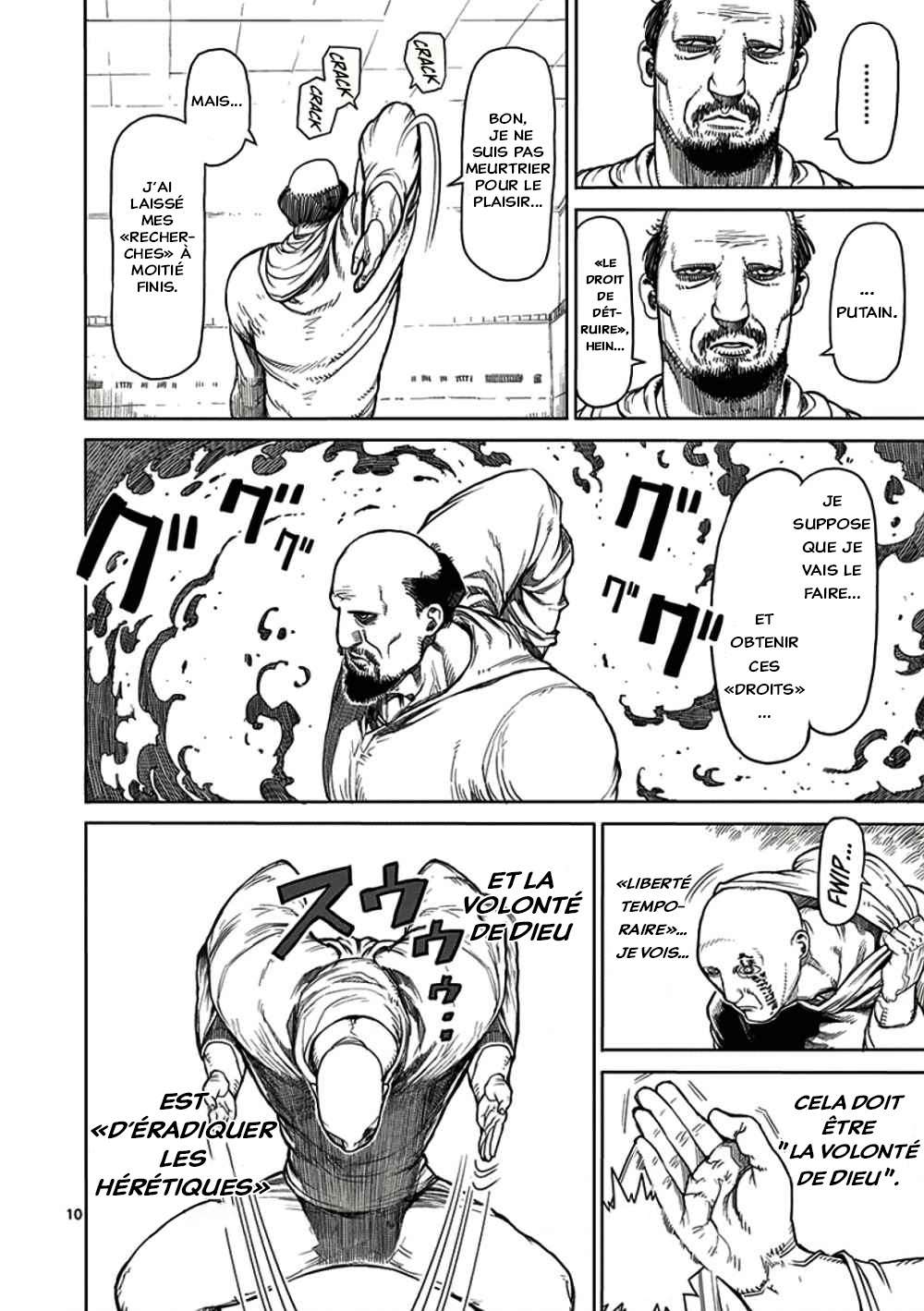  Kengan Ashura - Chapitre 18 - 10