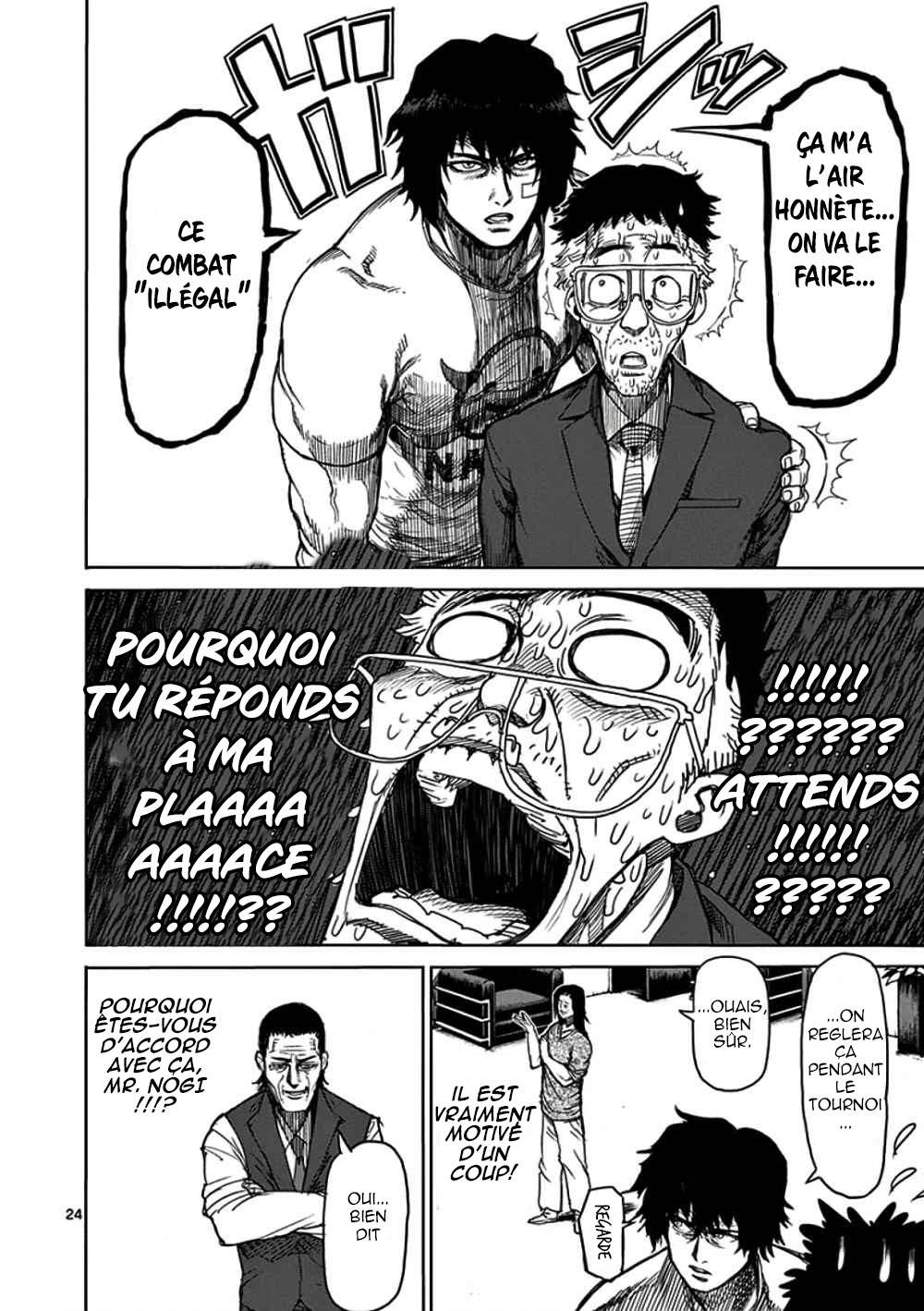  Kengan Ashura - Chapitre 19 - 24