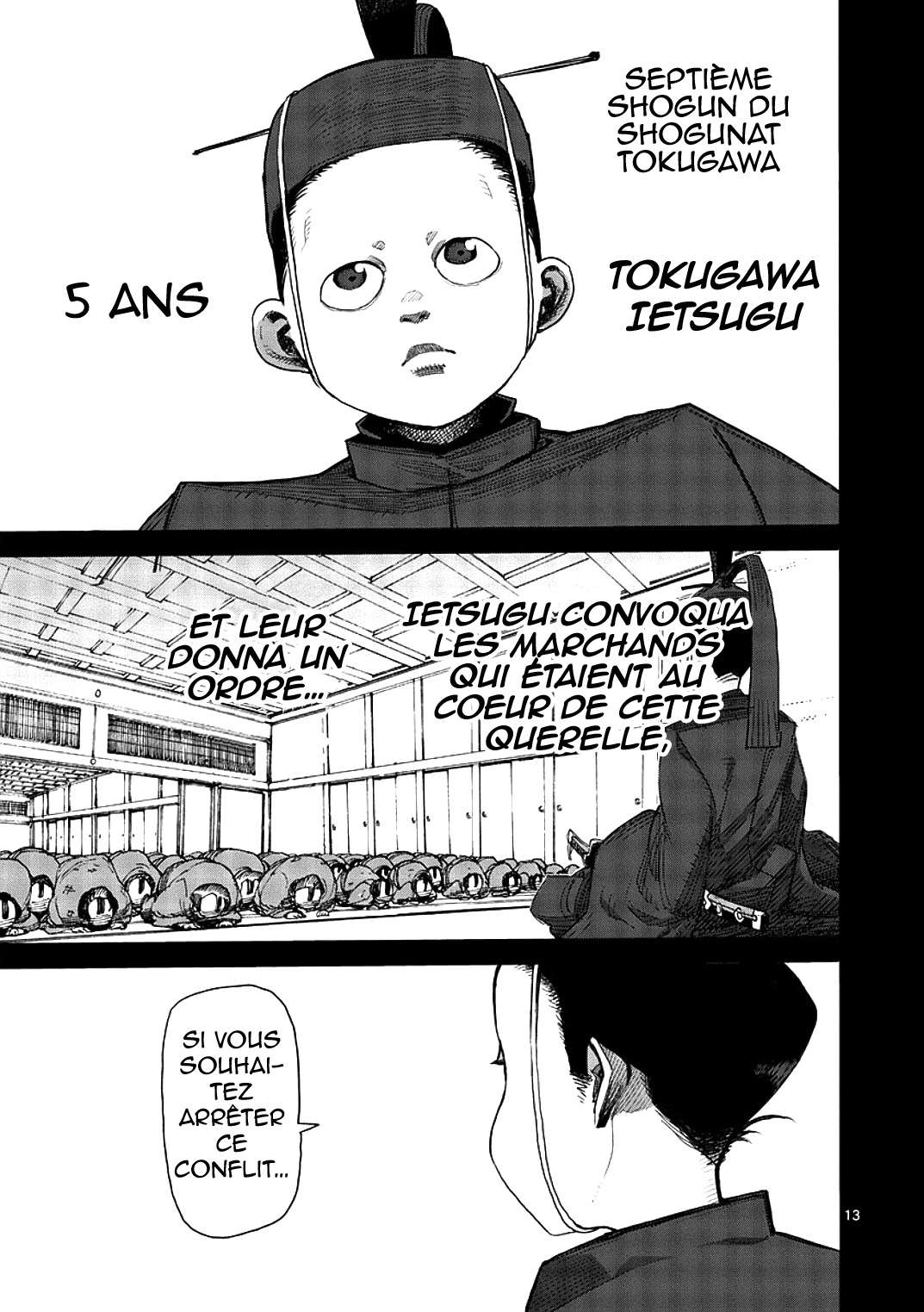  Kengan Ashura - Chapitre 2 - 13