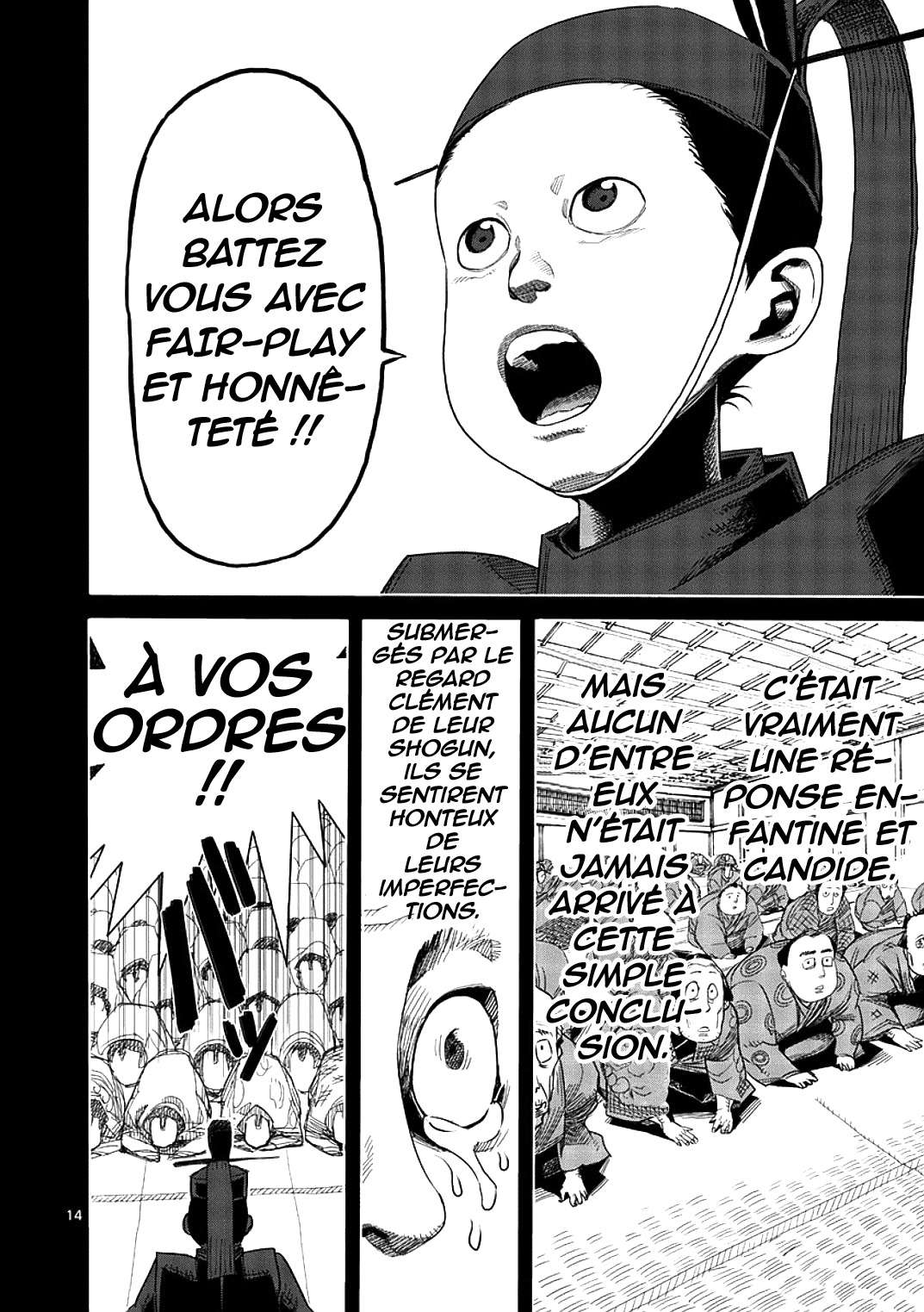  Kengan Ashura - Chapitre 2 - 14