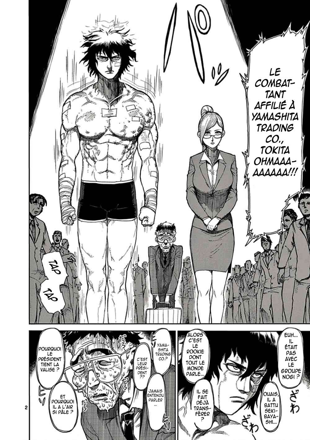  Kengan Ashura - Chapitre 20 - 2