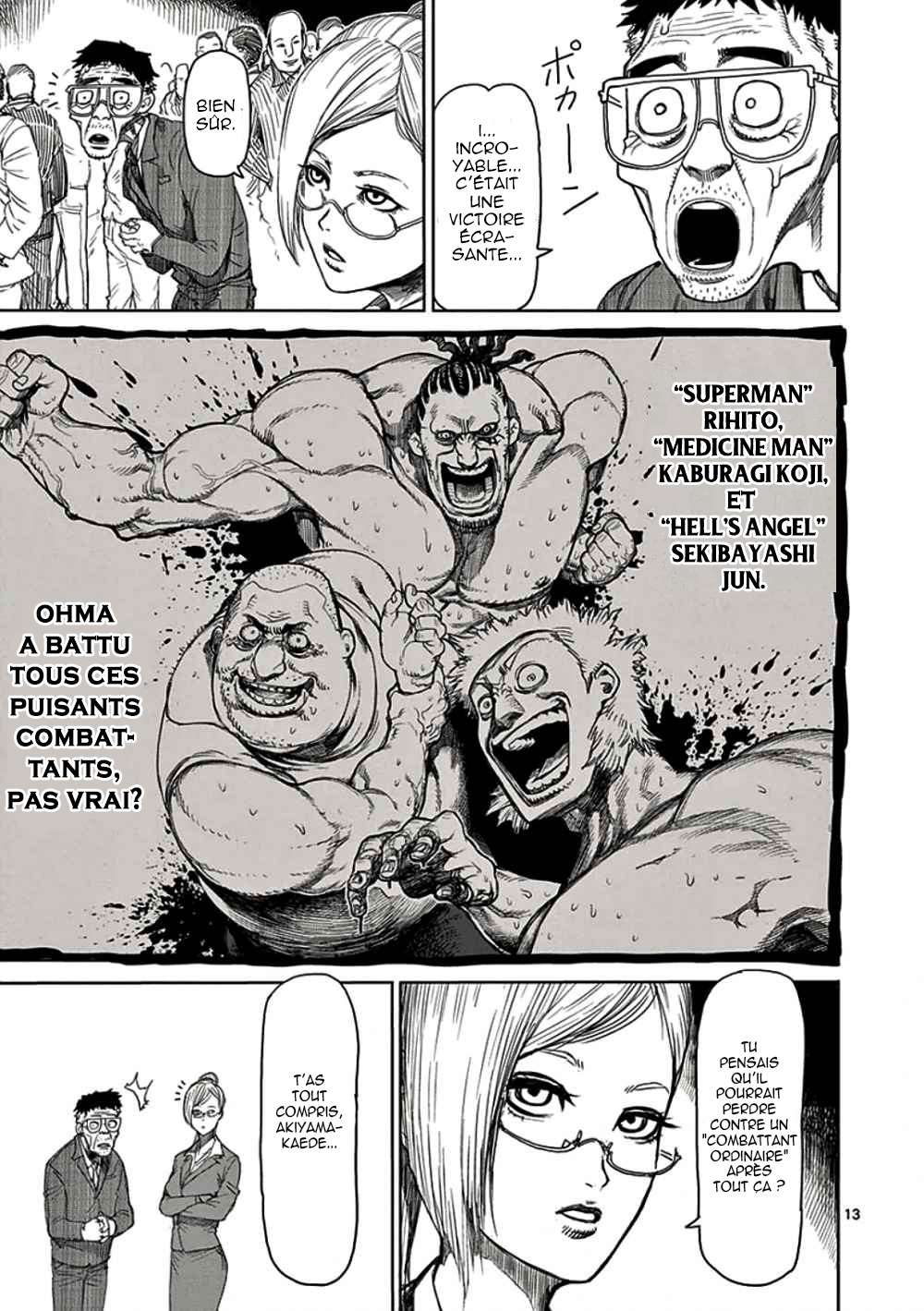  Kengan Ashura - Chapitre 20 - 13