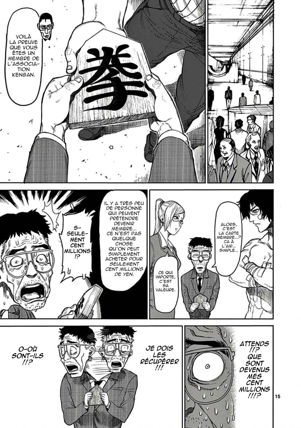  Kengan Ashura - Chapitre 20 - 15