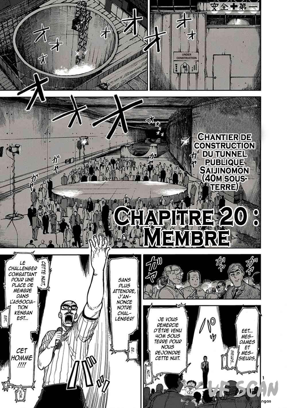  Kengan Ashura - Chapitre 20 - 1