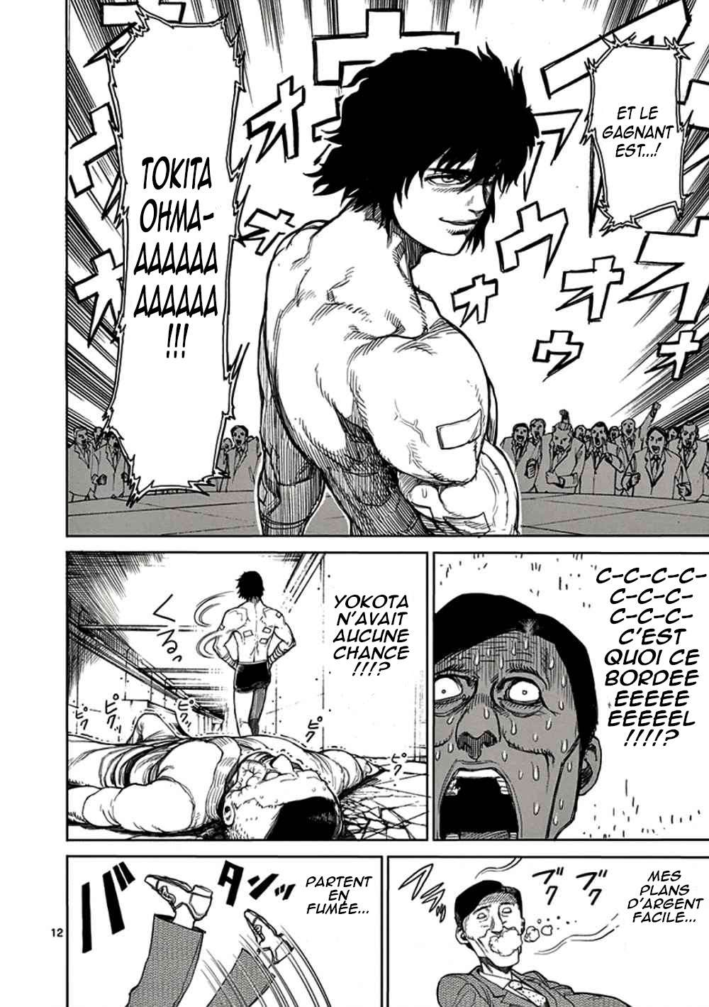  Kengan Ashura - Chapitre 20 - 12