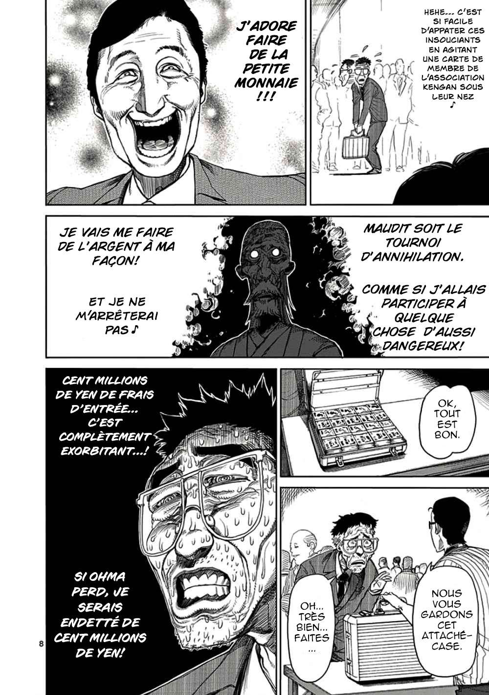  Kengan Ashura - Chapitre 20 - 8