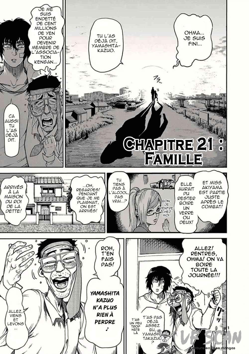  Kengan Ashura - Chapitre 21 - 1