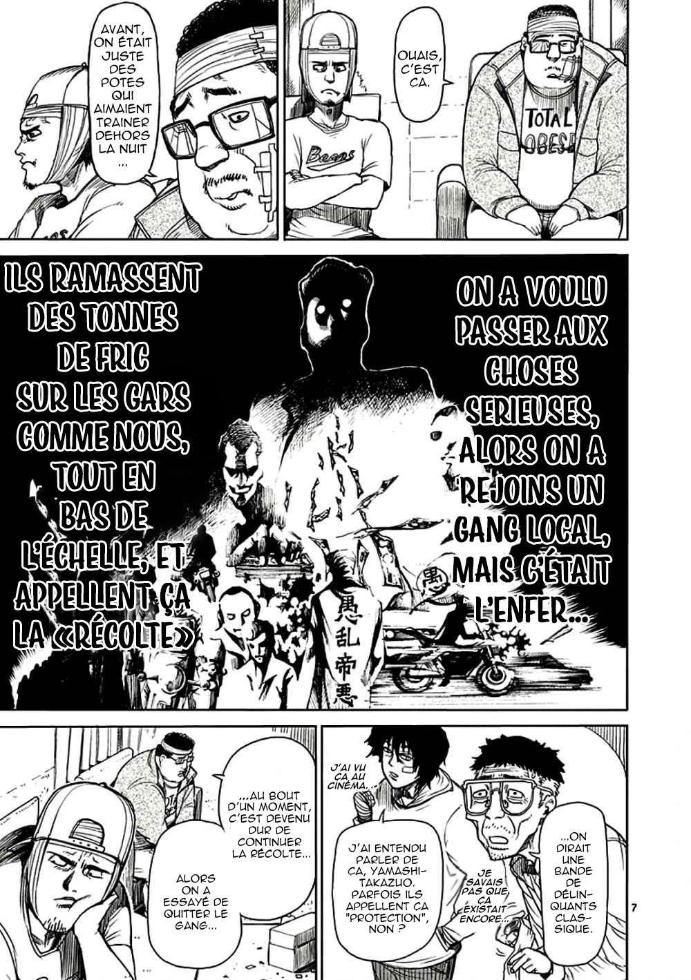  Kengan Ashura - Chapitre 21 - 7