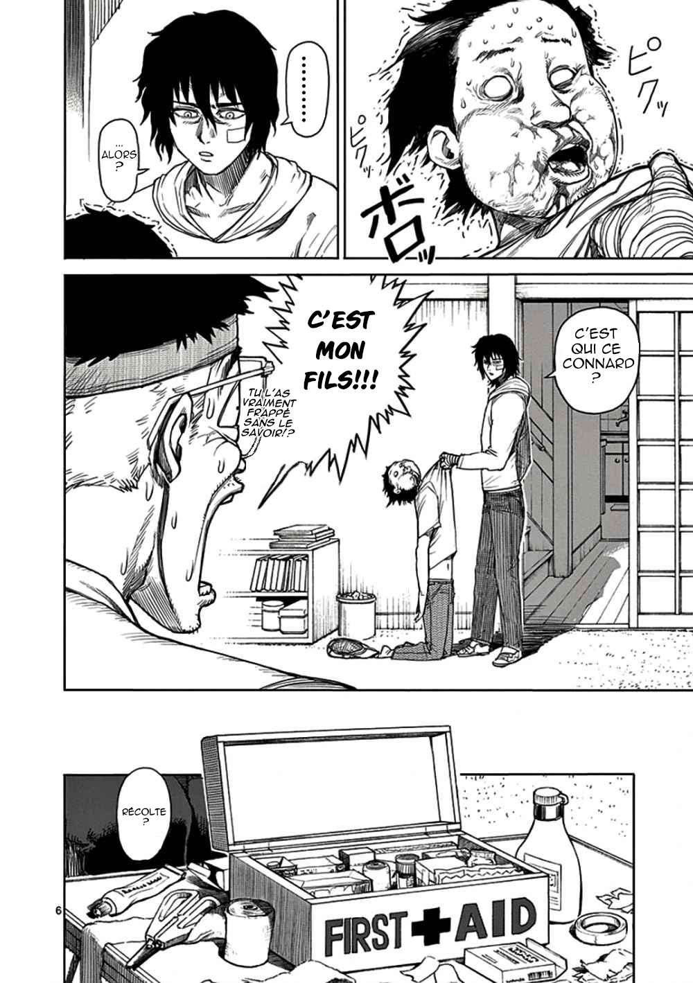  Kengan Ashura - Chapitre 21 - 6