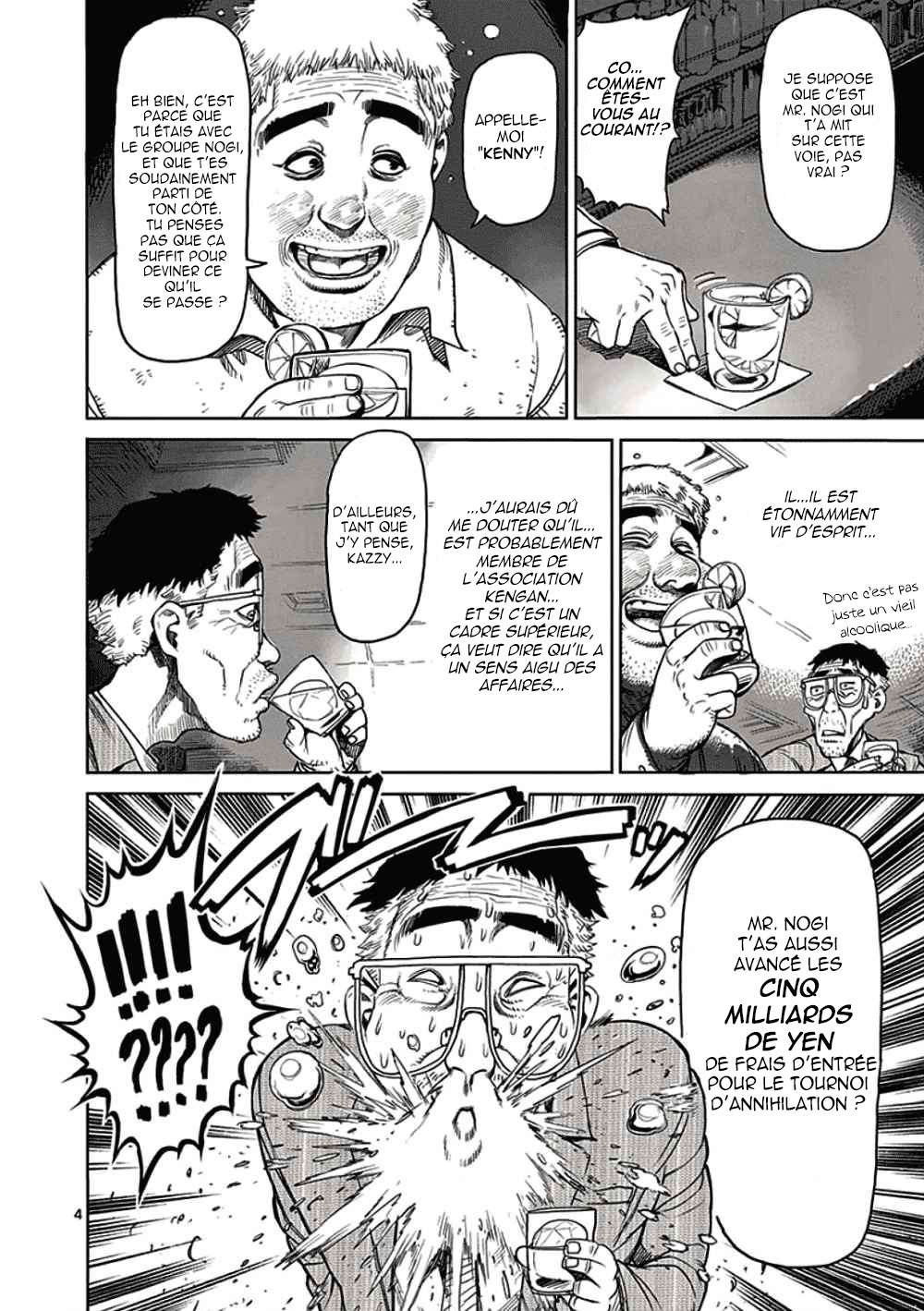  Kengan Ashura - Chapitre 23 - 4