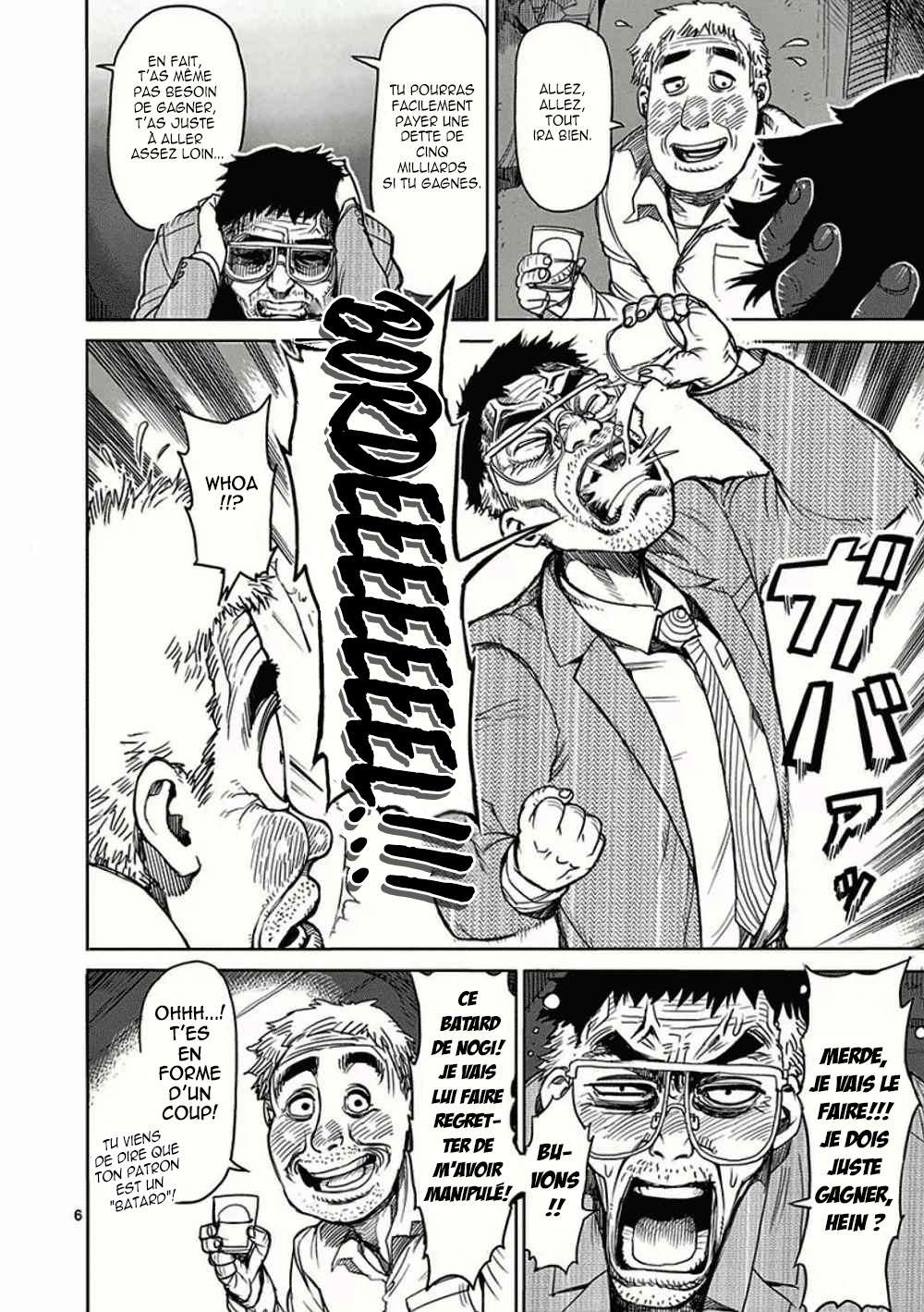  Kengan Ashura - Chapitre 23 - 6