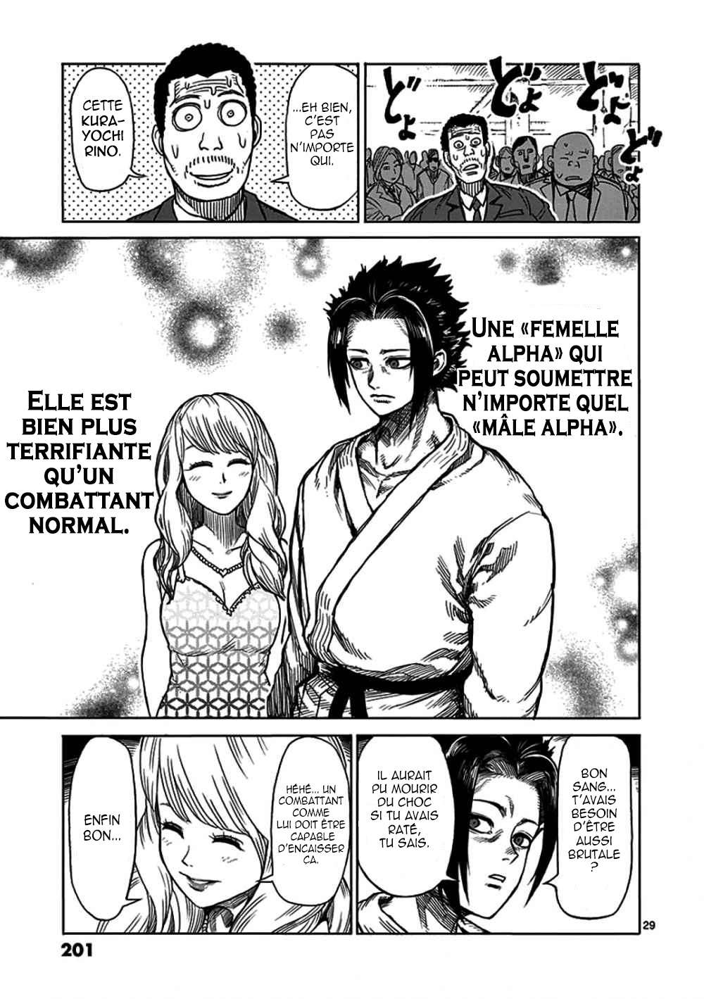  Kengan Ashura - Chapitre 23.5 - 29