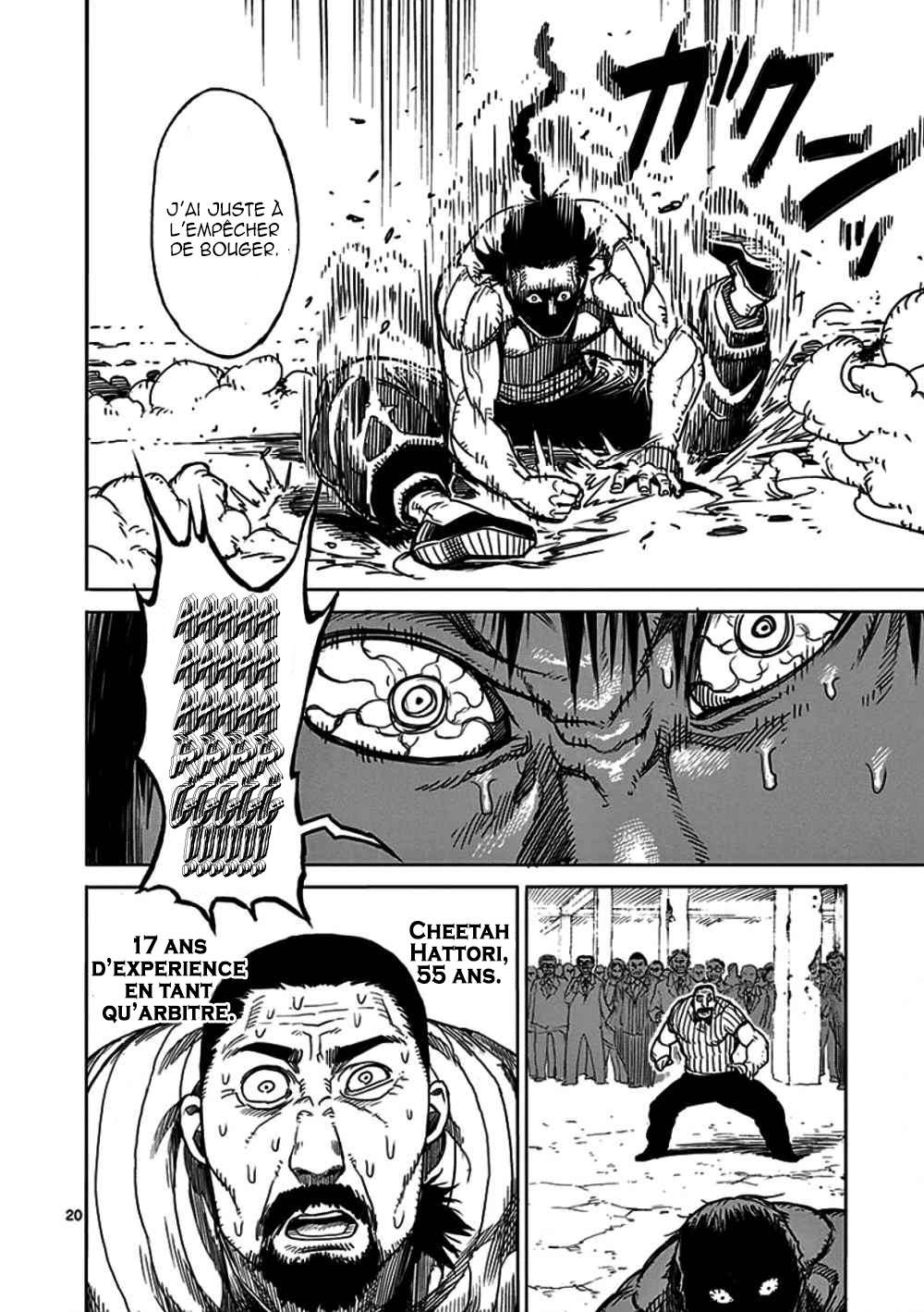  Kengan Ashura - Chapitre 23.5 - 20