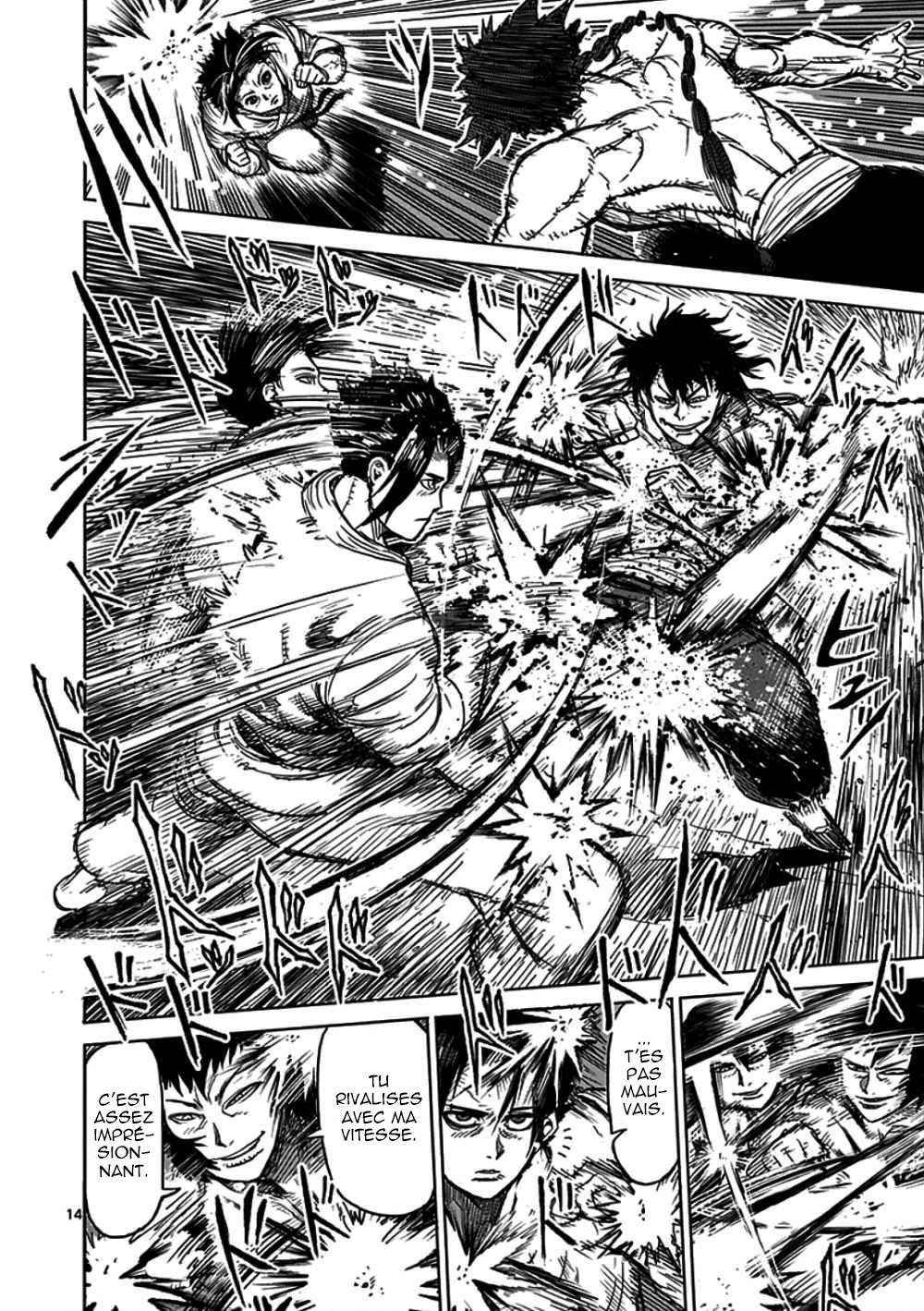  Kengan Ashura - Chapitre 23.5 - 14