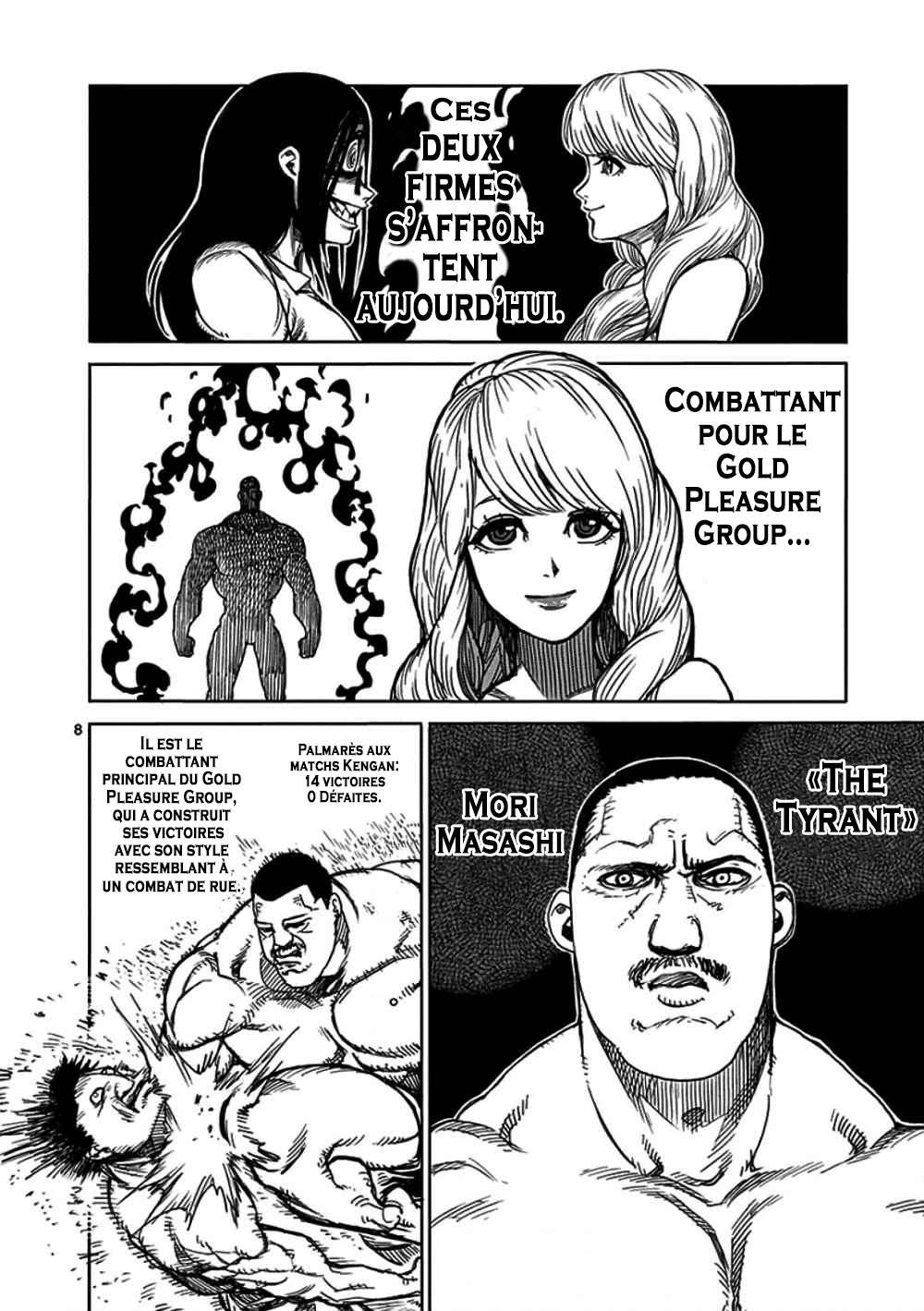  Kengan Ashura - Chapitre 23.5 - 8