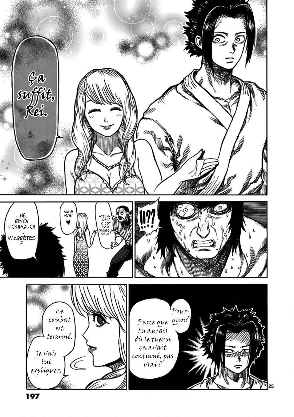  Kengan Ashura - Chapitre 23.5 - 25