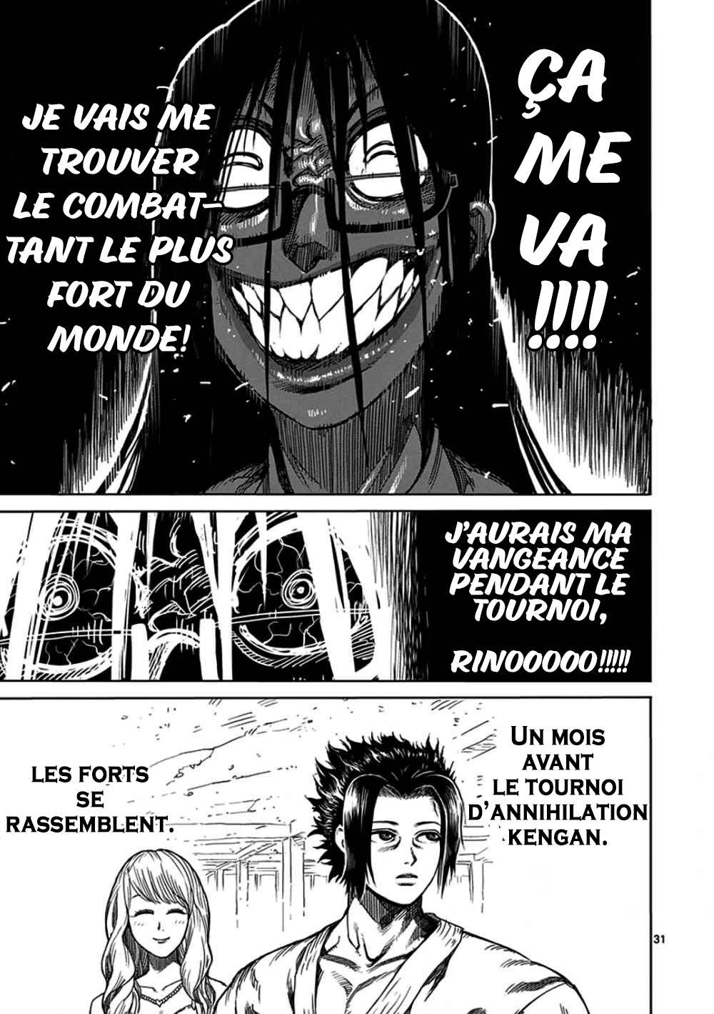  Kengan Ashura - Chapitre 23.5 - 31