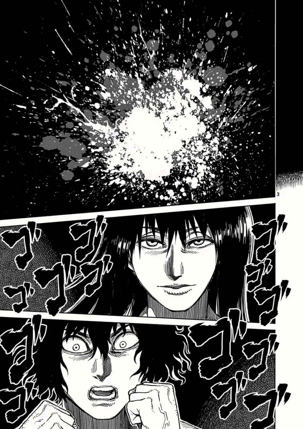  Kengan Ashura - Chapitre 24 - 4