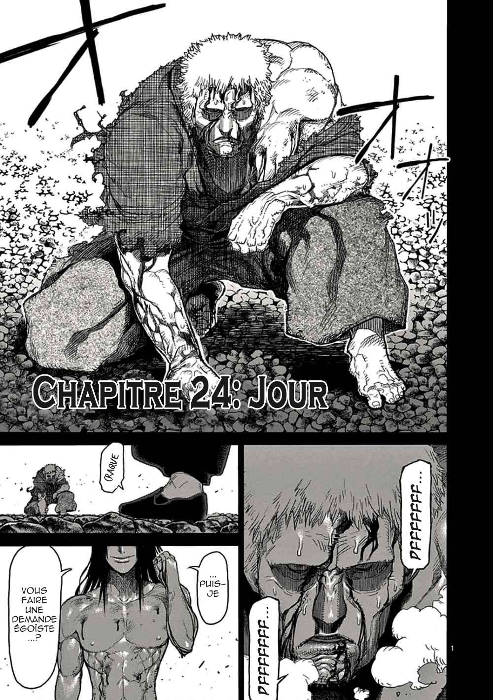  Kengan Ashura - Chapitre 24 - 2