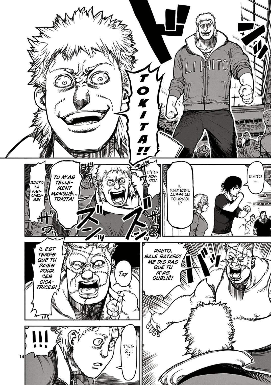  Kengan Ashura - Chapitre 26 - 14