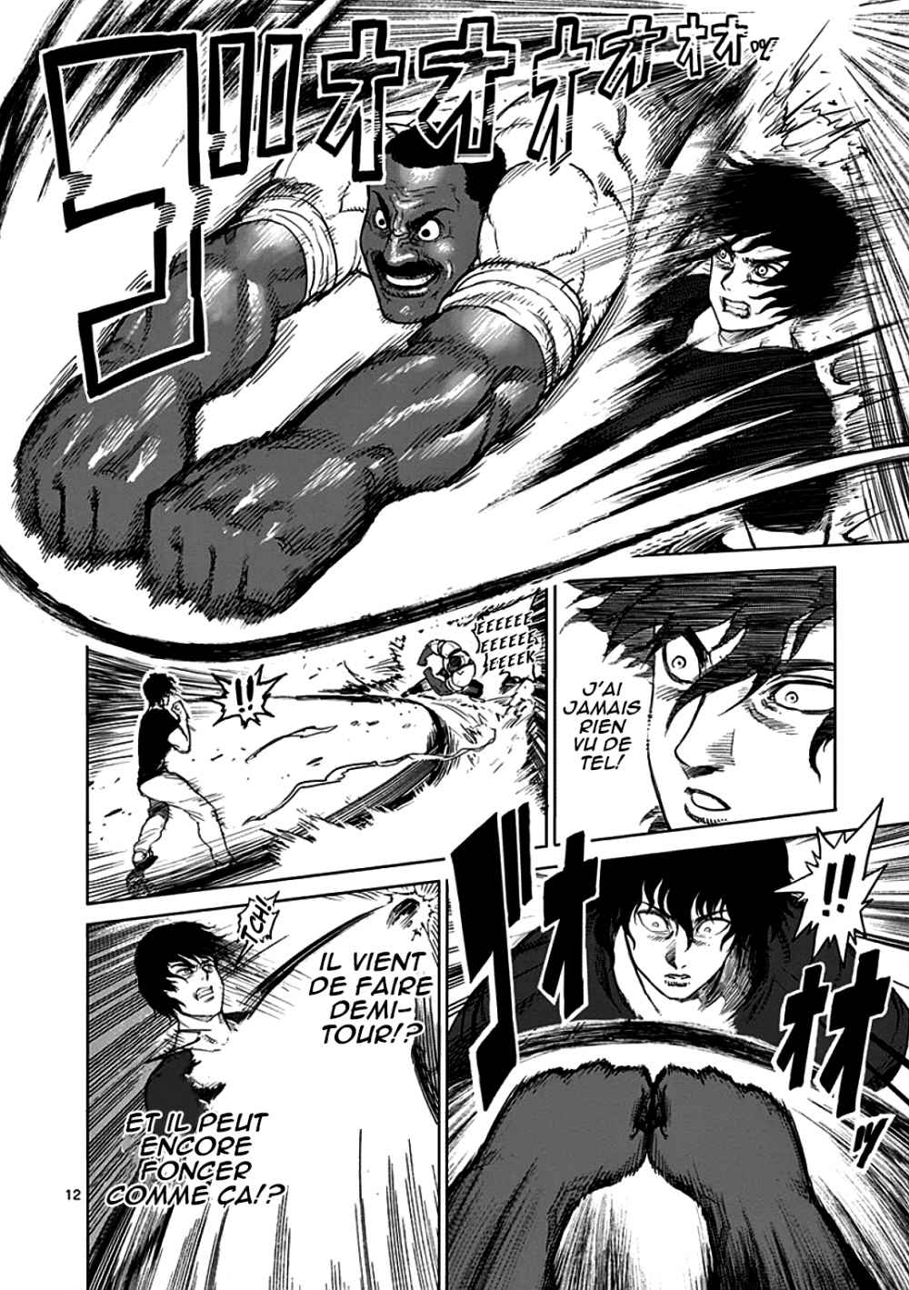  Kengan Ashura - Chapitre 27 - 12