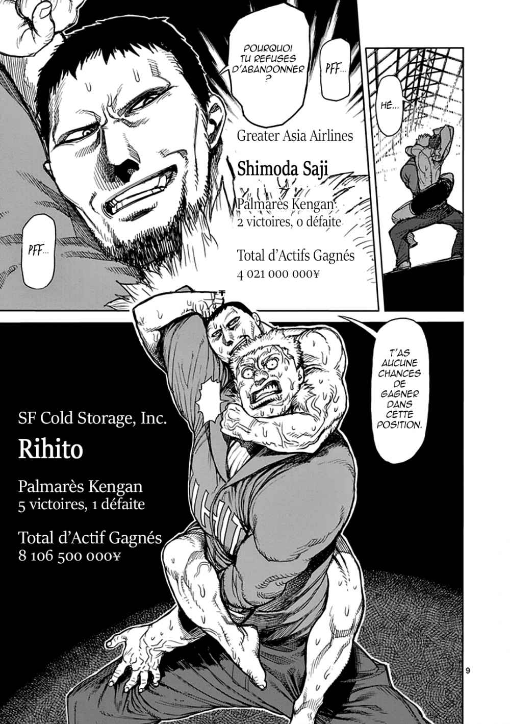  Kengan Ashura - Chapitre 27 - 9