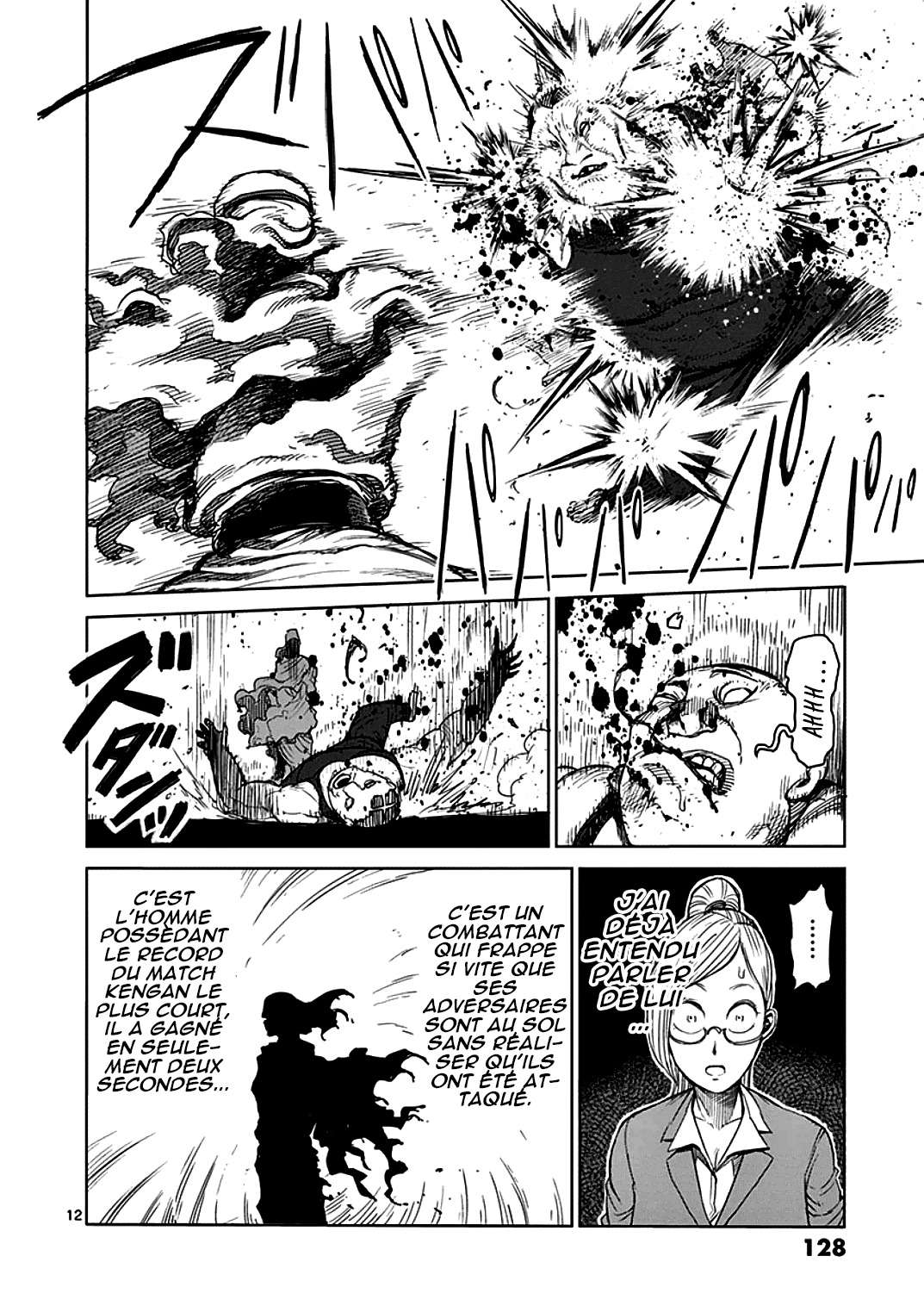  Kengan Ashura - Chapitre 29 - 12