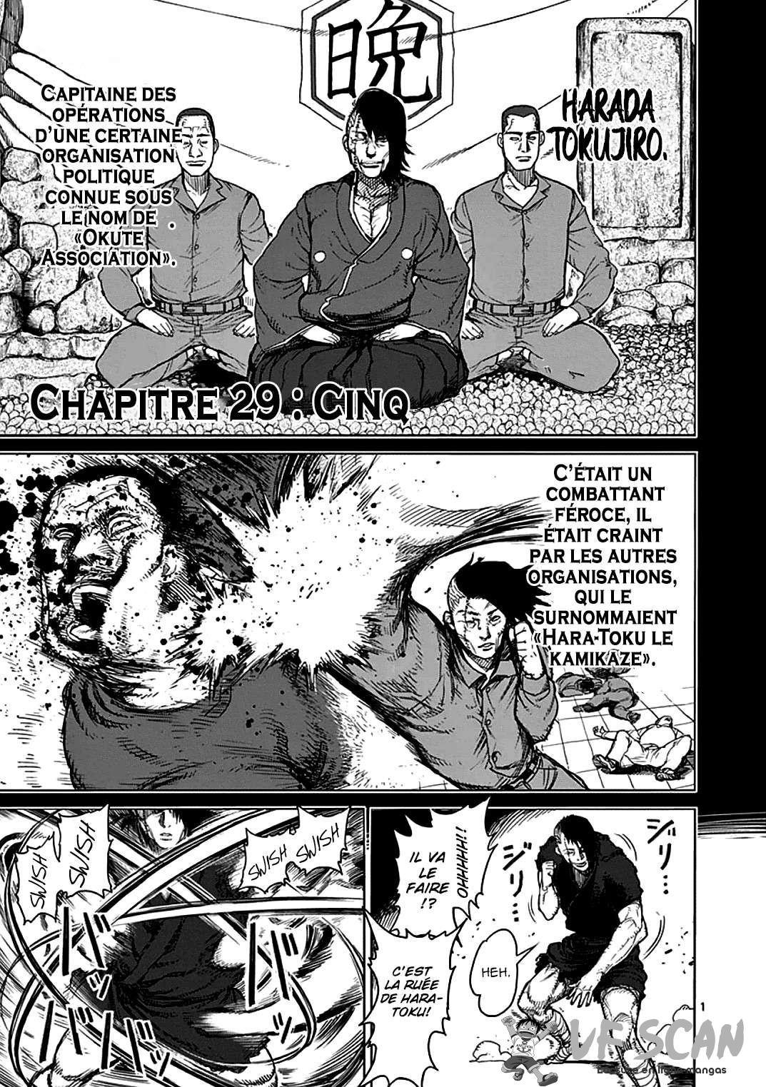  Kengan Ashura - Chapitre 29 - 1