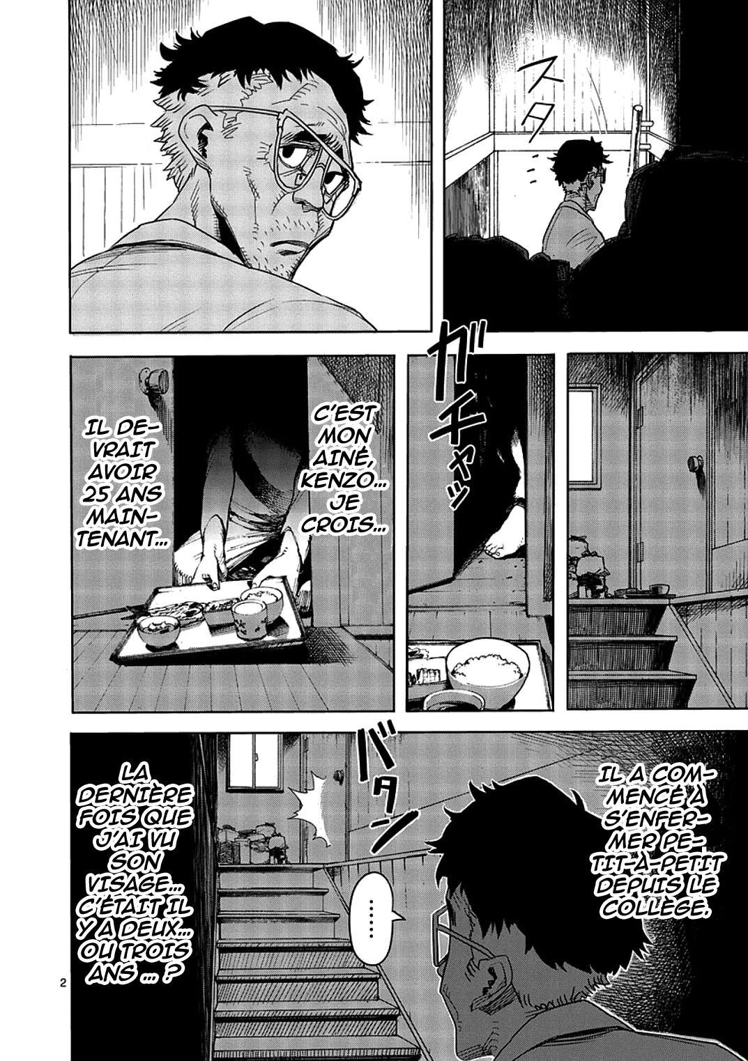  Kengan Ashura - Chapitre 3 - 2