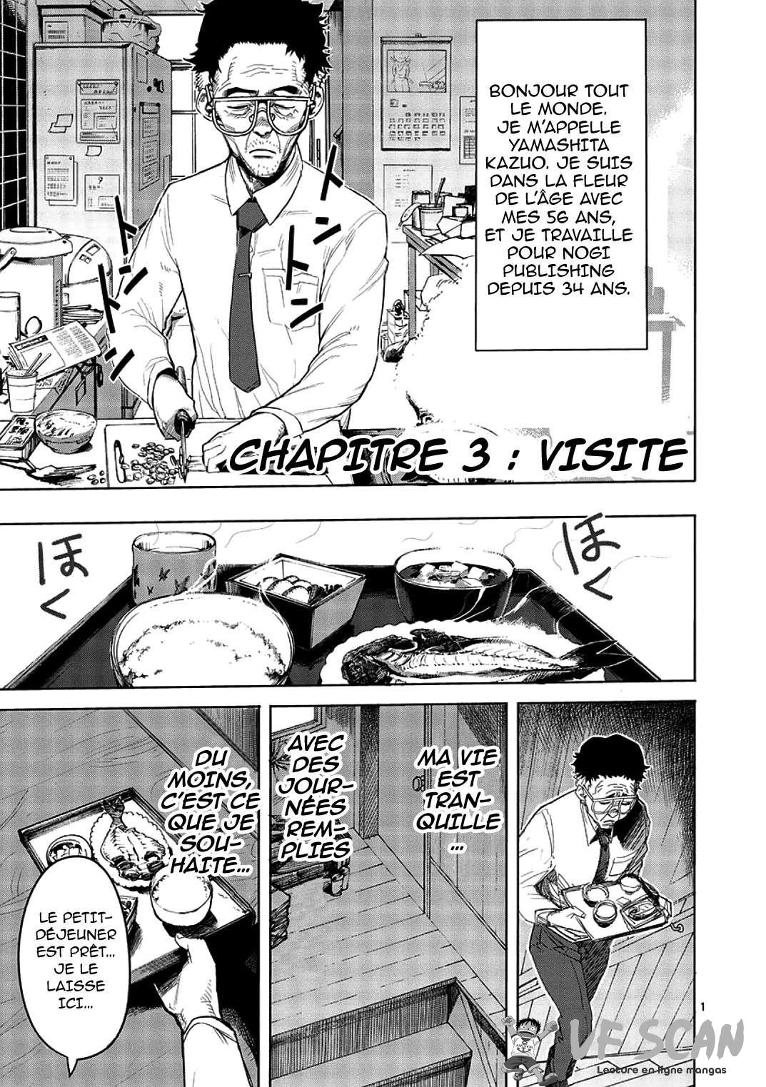  Kengan Ashura - Chapitre 3 - 1