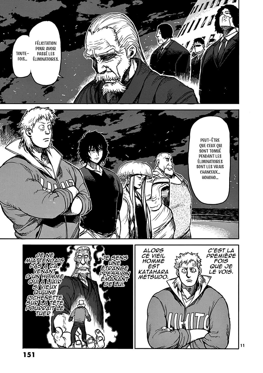  Kengan Ashura - Chapitre 30 - 11