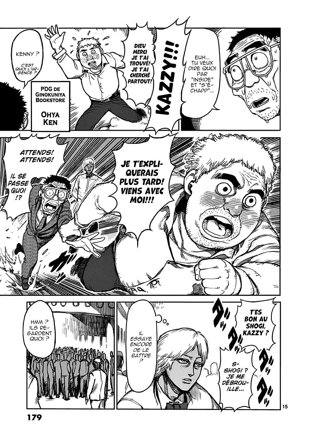  Kengan Ashura - Chapitre 31 - 14