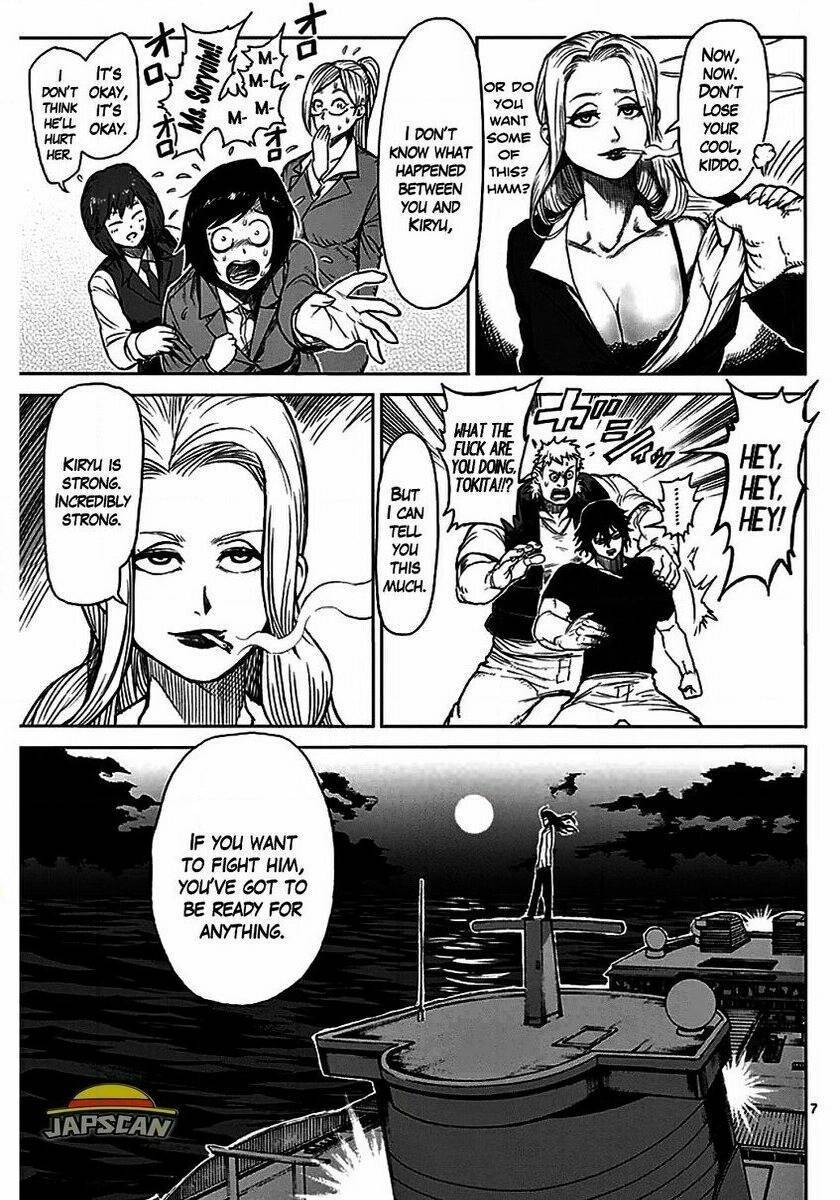  Kengan Ashura - Chapitre 32 - 7