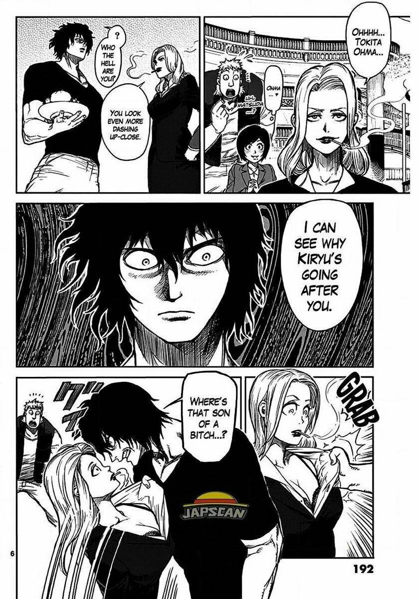  Kengan Ashura - Chapitre 32 - 6