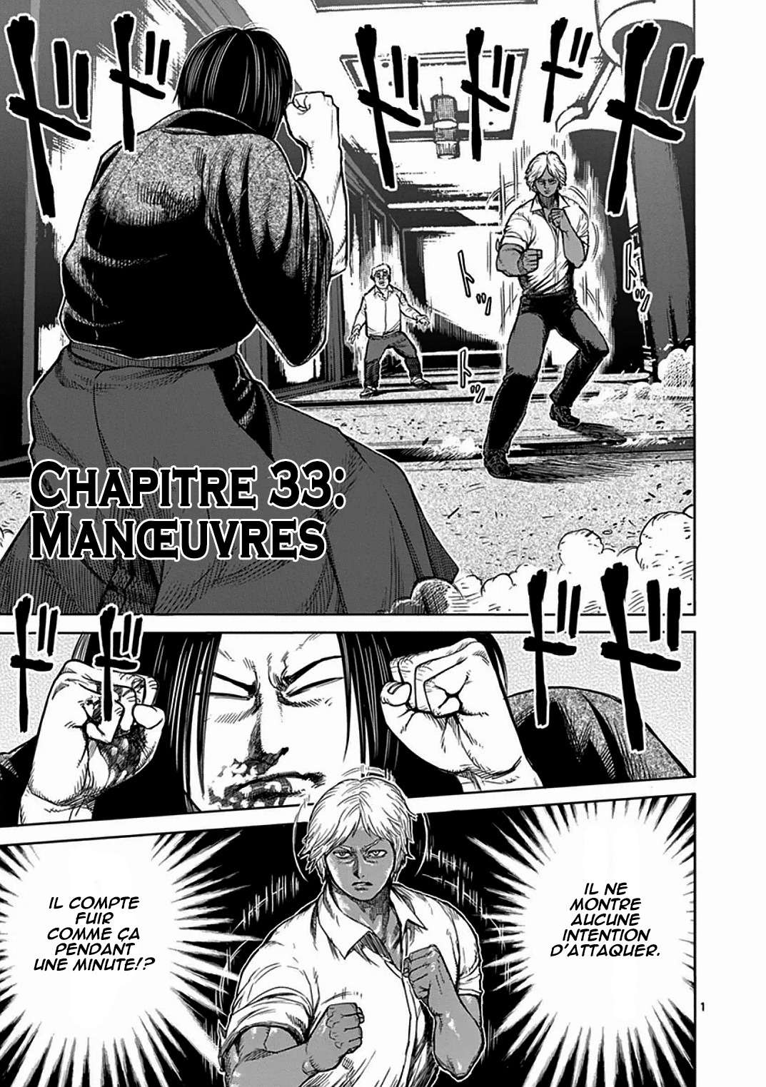  Kengan Ashura - Chapitre 33 - 2