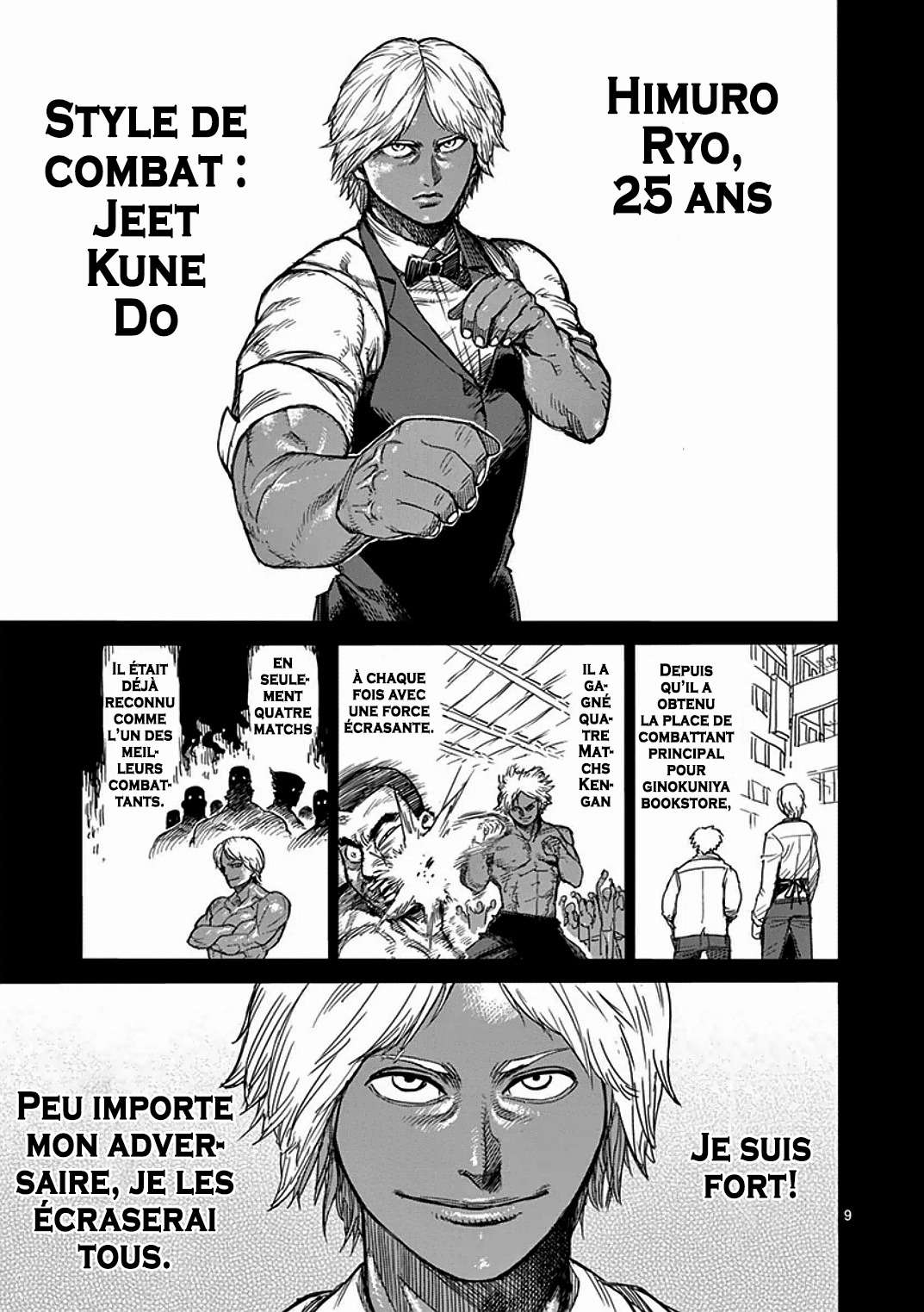  Kengan Ashura - Chapitre 33 - 10